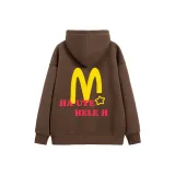 Карамельный