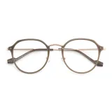 Холодный чайный коричневый