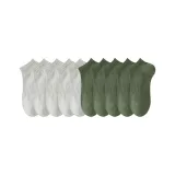 5 Светло-серый + 5 Сосново-зеленый