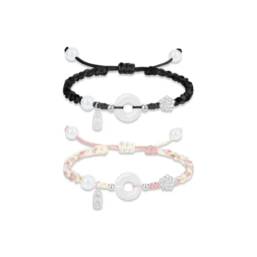 COPI Ткань Браслеты Шнурки Унисекс