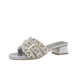 Серебристый