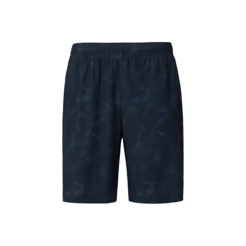 HELLY HANSEN ARCV SS25 Повседневные шорты Мужские Фиолетовые