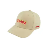 Хаки