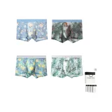 [3D 3D-эффект Воздух Кондиционеры Брюки][Птицы в цвету+Красный Сливовый и Журавль+Парфюм Лимон+Зеленый бамбук Панда] 4 шт Подарочная коробка Набор