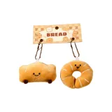 Милый с наполнителем, комбинация, маленький, подвеска-понч, тост