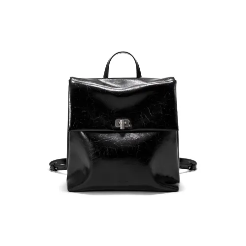 Simedin Рюкзак из коровьей кожи средний женский глубокий черный экрю