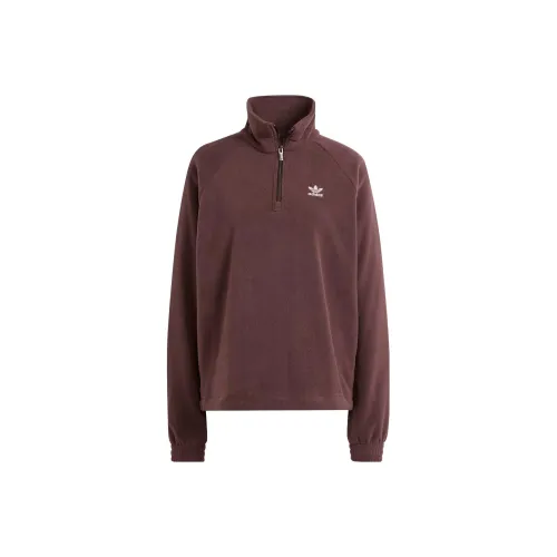 Adidas Originals NEUTRAL COURT KADIN NEUTRAL COURT 1 4 Zip TRACK TOP Толстовка Женские Тень Коричневый