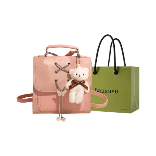 Bansusu ПУ (полиуретан) Carry Рюкзак Женские Черный розовый Белый синий Серебряный