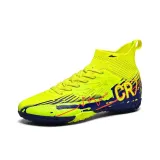 Зелёный [Шипы]