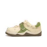 Жёлтый, зелёный