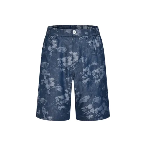 RARE Повседневные шорты Мужские Многоцветные