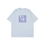 Ледниково-синий