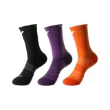 [3 упаковки] Черный + Фиолетовый + Оранжевый