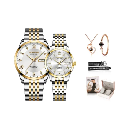 GUANQIN Beloved Collection Автоматический Механический Механизм Нержавеющая Сталь Ремешок Часы Унисекс Белый Циферблат