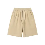 Тёмный абрикос