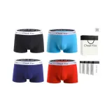 80-х Многоцветная пряжа Длинный-Staple Чесаный хлопок [Черный + Далекий небесный синий + Красный + Королевский синий] Набор из 4 предметов в подарочной коробке