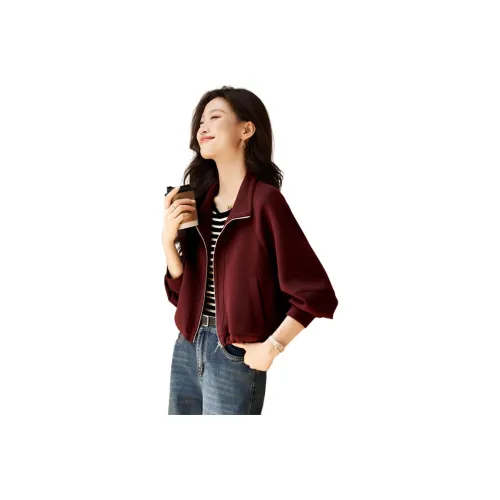 Still Quiet Куртки и Пальто Женские Красные