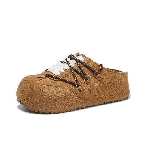 Medd Резиновая подошва устойчивая к истиранию домашние тапочки для женщин