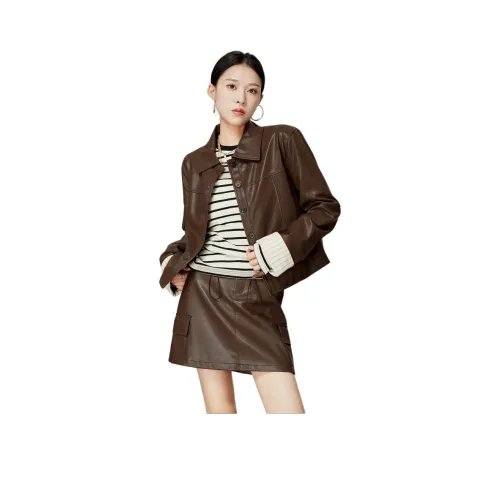 Weekly Куртки Пальто Женские Кофе