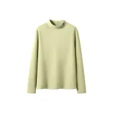 Осенний зеленый