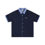 Королевский синий