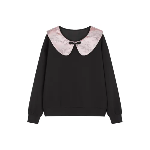 Mo Han Yi Mei Толстовка Женская Черная и Розовая