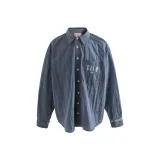 Голубо-серый