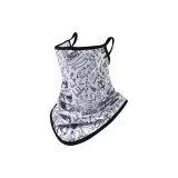 Счастливая вечеринка