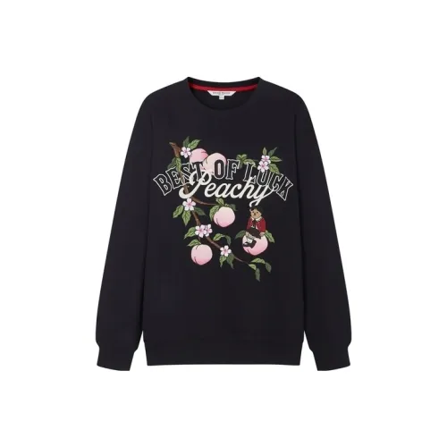 Teenie Weenie Свитшот Женские