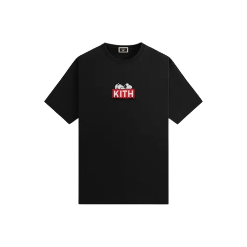 KITH X PEANUTS Домик для собак Классический логотип Рубашка Мужская Черная