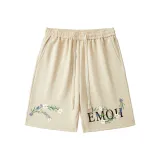 Абрикосовый