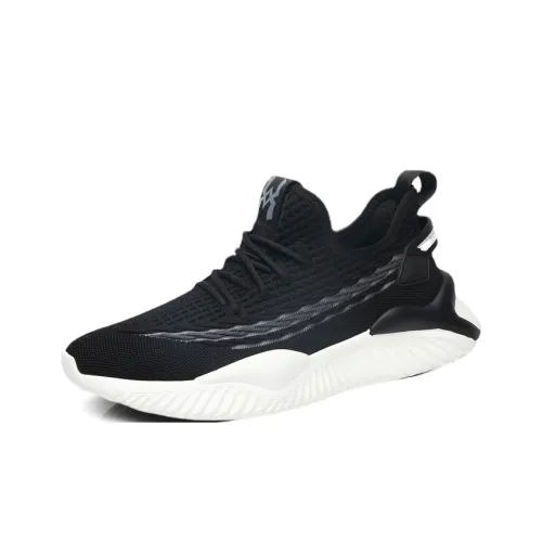 SENJIALUO Амортизаторы Slip-resistant и устойчивые к истиранию Низкий топ Повседневная обувь Мужская Черная