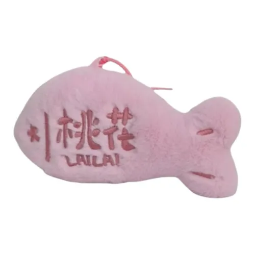 Fantasy Case Креативный Персик MERIT Маленький Карп кои Куклы Плюшевый Брелок 8,5 см Высота