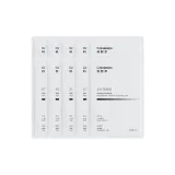 Маска для лица с ниацинамидом, упаковка из 10 штук