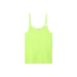 Неоново-желтый