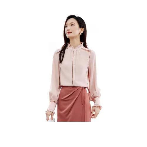 SENTUBILA Рубашка Женская Телесный Розовый