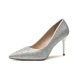 Серебристый