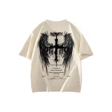 Кремовый Абрикос Улучшенный