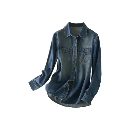 IHIMI Рубашка Женская Винтажная Синяя