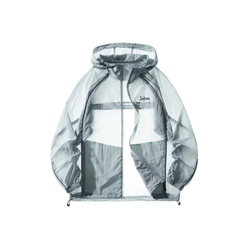 Dunhuang Museum Super Light Дышащий Быстросохнущий Защита от ультрафиолета Охлаждающий Защита от солнца