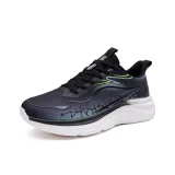 Чёрно-белый