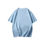 Светло-голубой