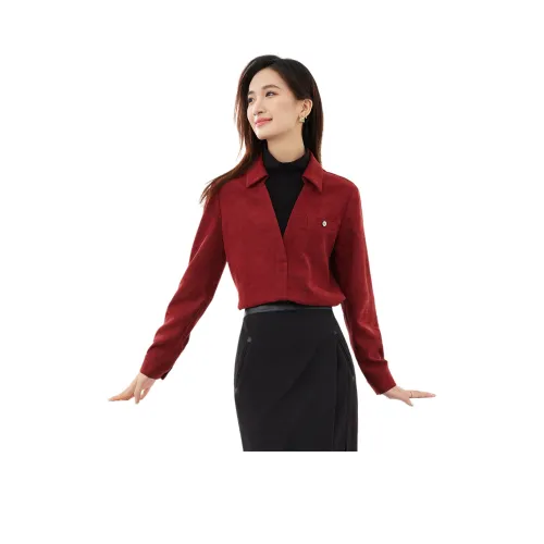 SENTUBILA Женские Рубашки