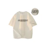 Абрикосовый