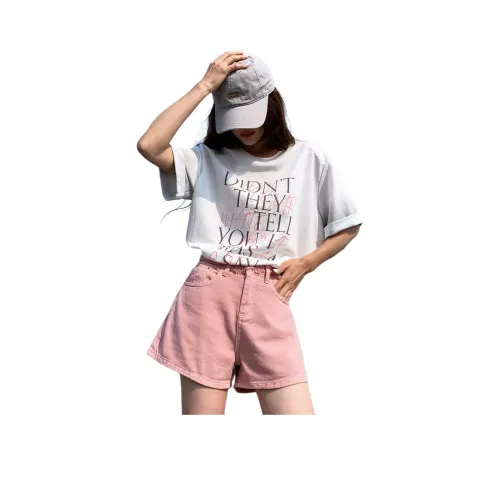 NANING9 Белая Женская Футболка