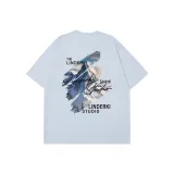 Ледниково-синий