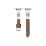 Коричневая кожа