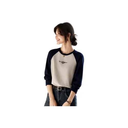 Still Quiet T Рубашка Женская Темно-синий Серый Бежевый