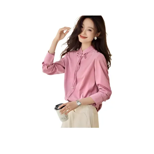 Mo Han Yi Mei Рубашка Женская Серая Розовая