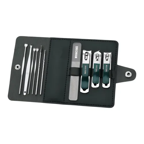 Love Of Wormwood Премиум Портативный Набор Ножниц для Ногтей